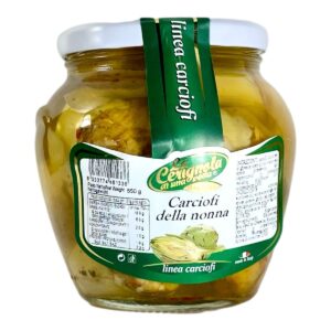 WhatsApp Image 2023-11-23 at 19.21.53 (1)_pixian_ai Carciofi della nonna