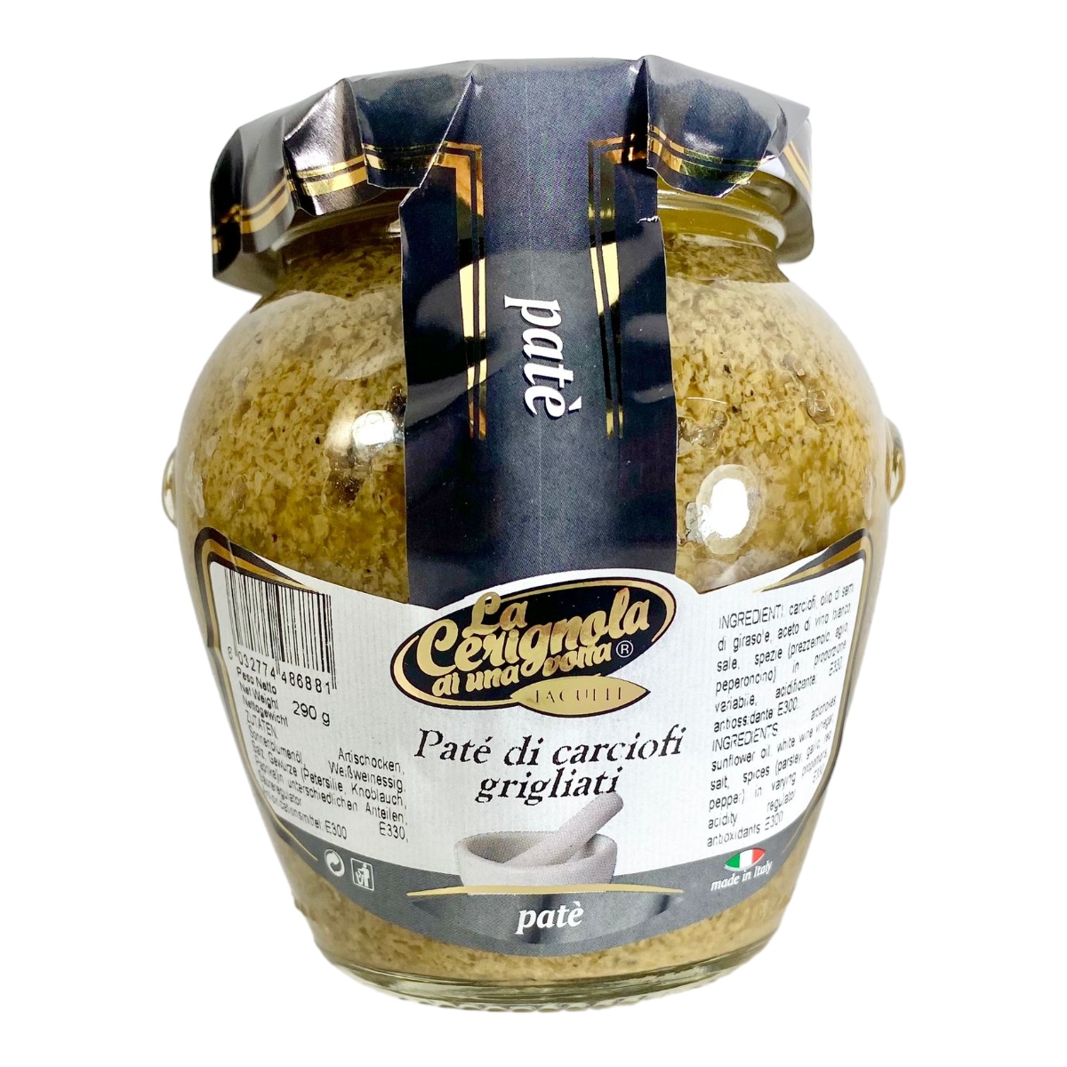 Patè di carciofi grigliati - immagine 1